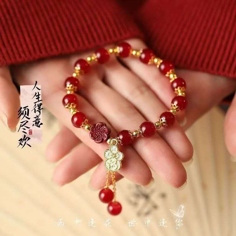 Royal Bloom Stretch Bracelet