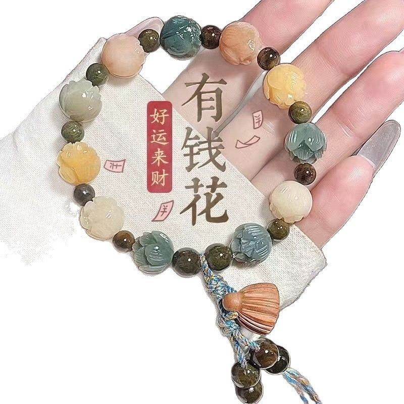Ocean Zen Stretch Bracelet: Handcrafted Harmony Beads
